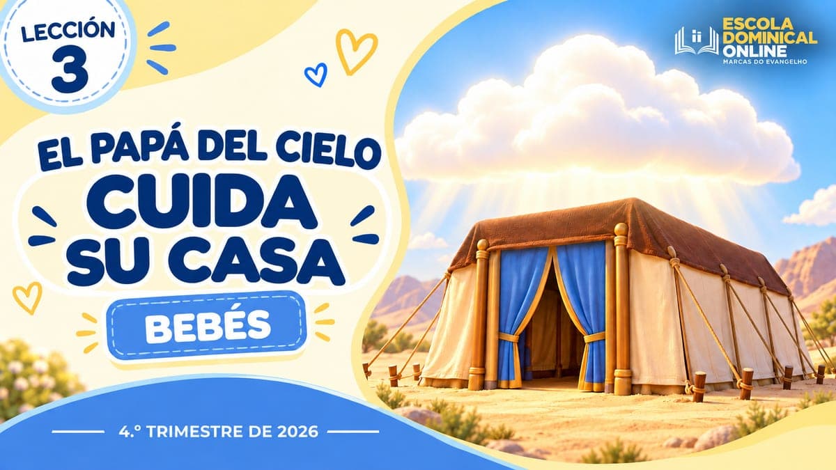 Papá Dios cuida su casa