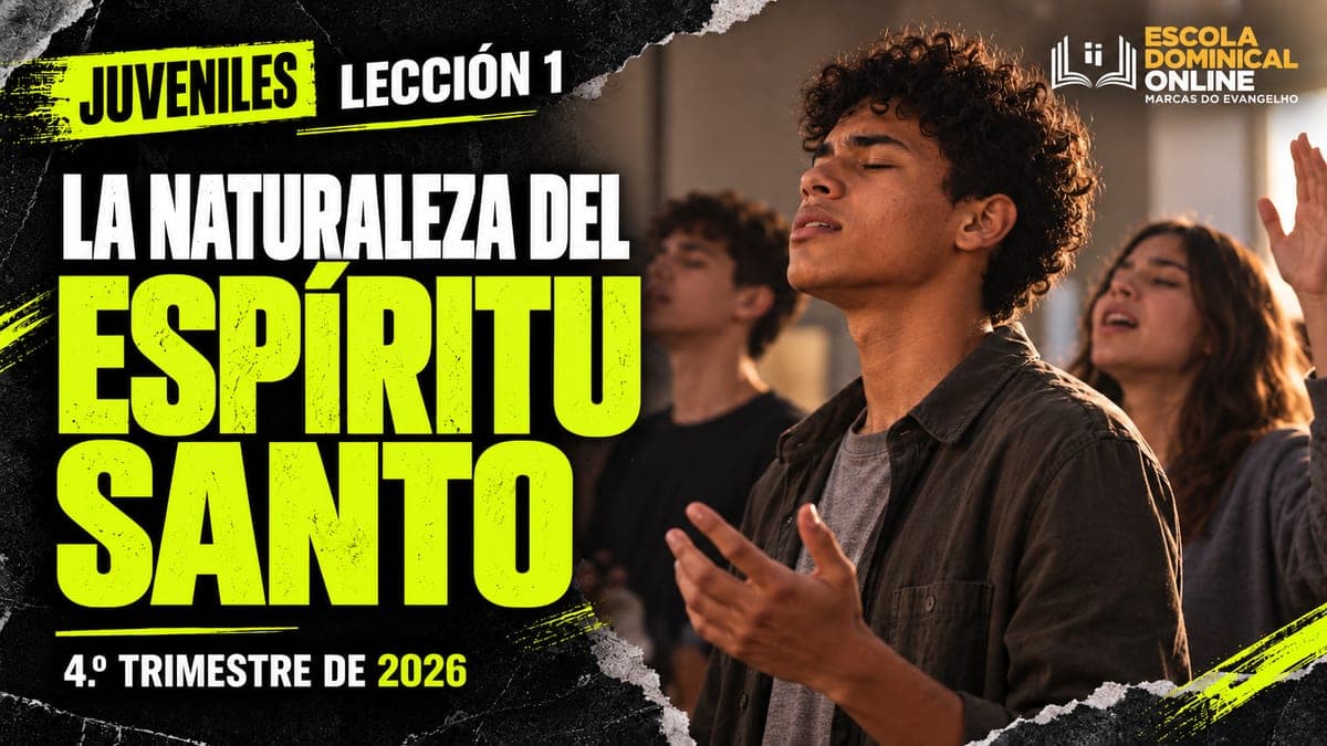 La naturaleza del Espíritu Santo