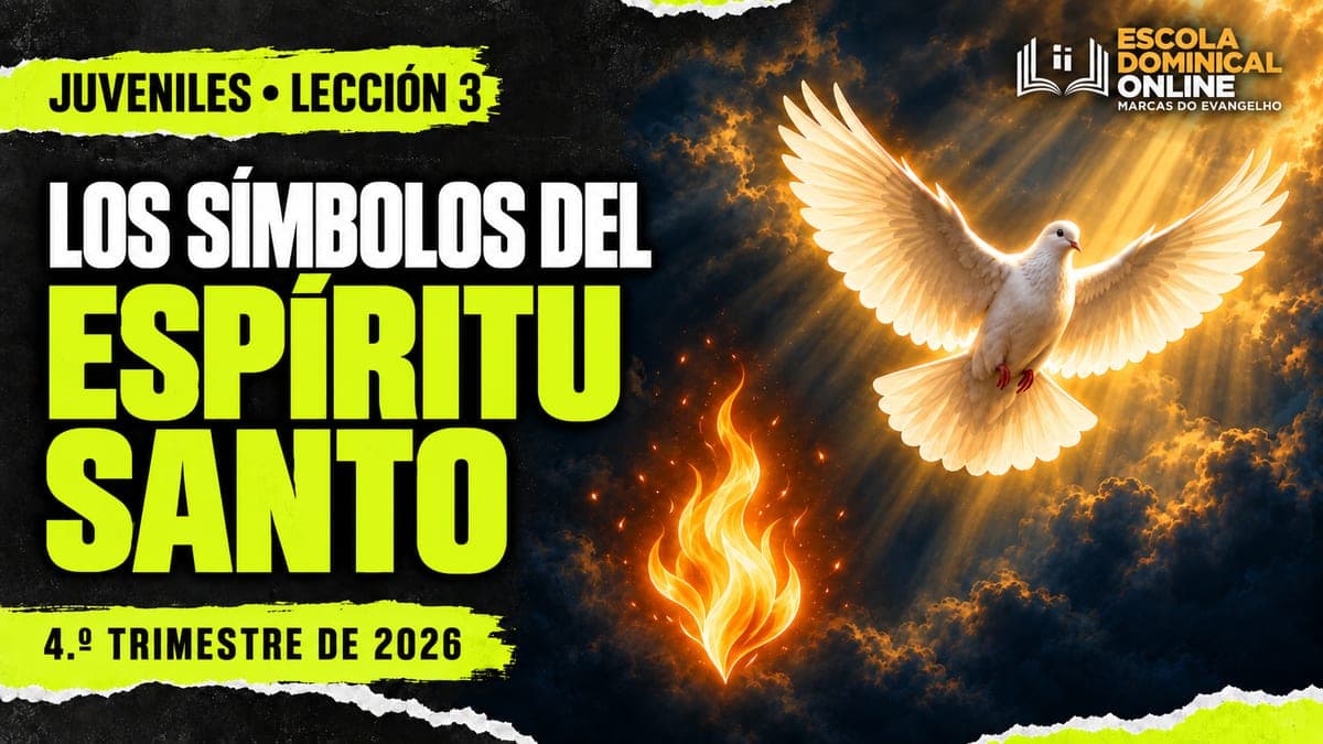 Los símbolos del Espíritu Santo