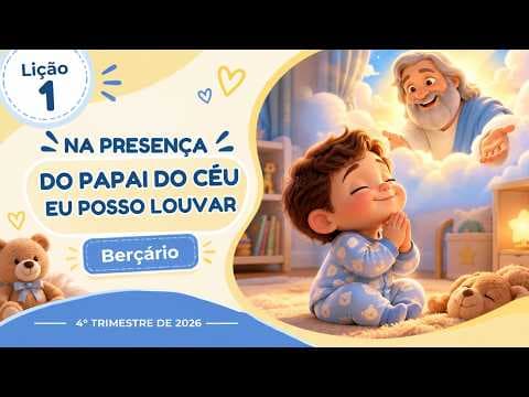 Na Presença do Papai do Céu eu Posso Louvar